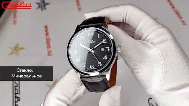 Обзор часов Слава Традиция для мужчин 1311578/2115-300. Российские наручные кварцевые часы. смотреть онлайн