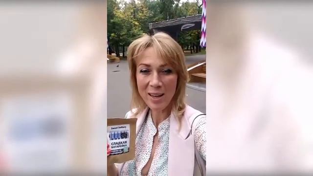 Когда очень ХОЧЕТСЯ СЛАДЕНЬКОГО! Сладкая батарейка ВМЕСТО тортика и пироженки! смотреть онлайн