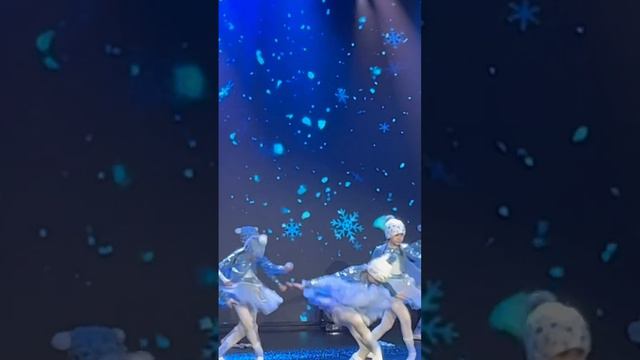 Танец снежинок
