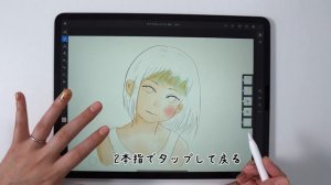 【Adobe Fresco】iPadで水彩画のテクニックを再現してみた！ / Watercolor with iPad Pro