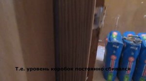 Установка межкомнатных дверей без сверления коробки в трехкомнатной квартире
