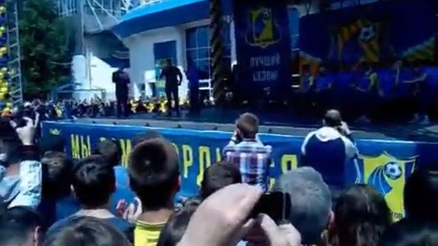 Награждение футбольного клуба _Ростов_ 2 место !.mp4