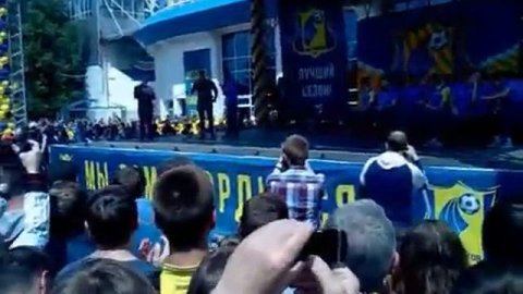 Награждение футбольного клуба _Ростов_ 2 место !.mp4