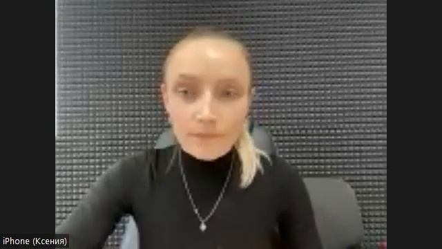 Зум для Фаризы. Развитие клининговой компании. смотреть онлайн