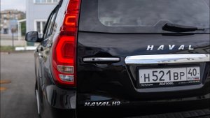 Продажа почти нового #Haval H9