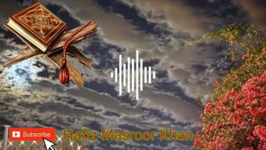 Surah Al Maryam Full.most beautiful recitation