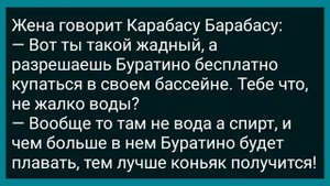 Вовочка Застал Отца с Учительницей Без Трусов! Сборник Свежих Анекдотов! Юмор!