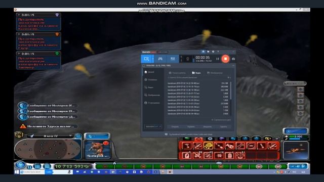 Мифы игр песочниц- как уничтожить гроксов? смотреть онлайн