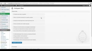 Установка плагинов для защиты вашего сайта от взлома