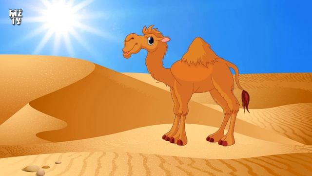 Про Материк АФРИКА дітям