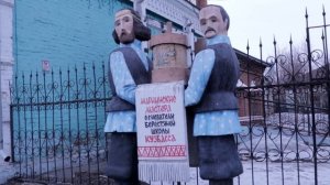 Мариинск - исторический центр Кузбасса