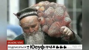 Молу Давлат. Биёоби хам Падар Модар намеёби