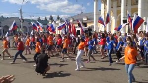 Флешмоб 'ДАЙ ПЯТЬ' Молодежный межнациональный форум 'ПАТРИОТ-2015'