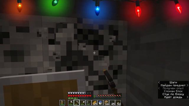 Minecraft Хардкор | Мой первый опыт в хардкорном мире смотреть онлайн