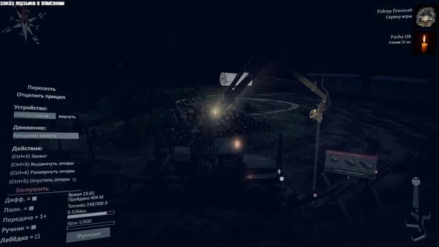 🔴Spintires Карта «Поселок Лесорубов»