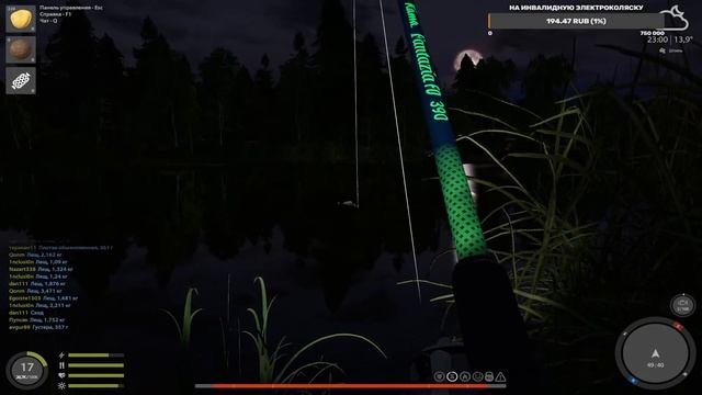 Большая рыбалка. Идём на Fishing Planet, а затем Русская Рыбалка 4. #3 смотреть онлайн