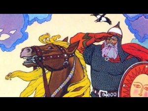 Мужская Прошивка 15