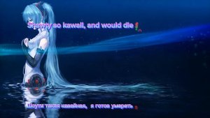 Shiki (Seigin)- Senpai (перевод на русский) Lyrics