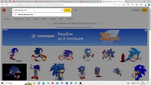 Как Добавить Свою Гифку и Музыку на Донат?! – Настройка DonationAlerts и OBS 2024