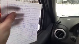 Pride T 12 v.3 (1 шт)|29 Hz