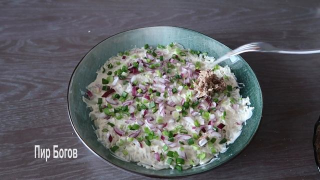 Салат со шпротами «Рыбки в пруду»