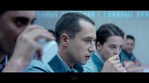 МЫ (2022) Русский трейлер. Фильм 2022