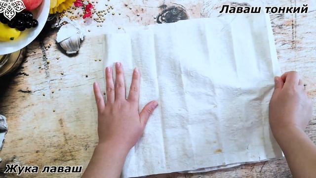Конвертики из лаваша с начинкой!Быстрый,вкусный и простой рецепт!Жука лаваштан Конвертчелер!