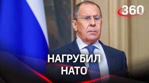 Зеленский нагрубил западным кураторам, потому что те не хотят воевать за Киев - Лавров