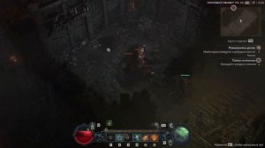 Diablo IV Билд друида на питомцах (волки-оборотни)