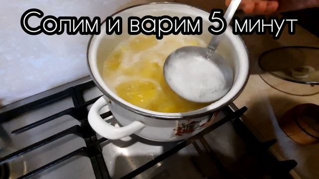 Картошка по деревенски//Rustic potatoes. Рецепт от Готовим для родных.