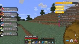 ИЩЕМ ВСЕХ ЛЕГЕНДАРНЫХ ПОКЕМОНОВ! ПИКСЕЛЬМОН МАЙНКРАФТ