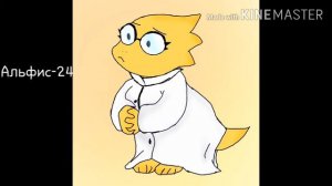 Сколько лет персонажем из андертейл