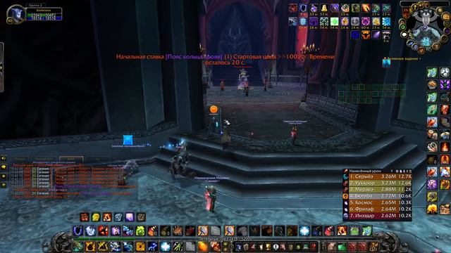 энх ЦЛК 25 ГБ смотреть онлайн