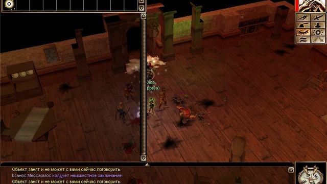 Neverwinter Nights Shadows of Undrentide первый взгляд