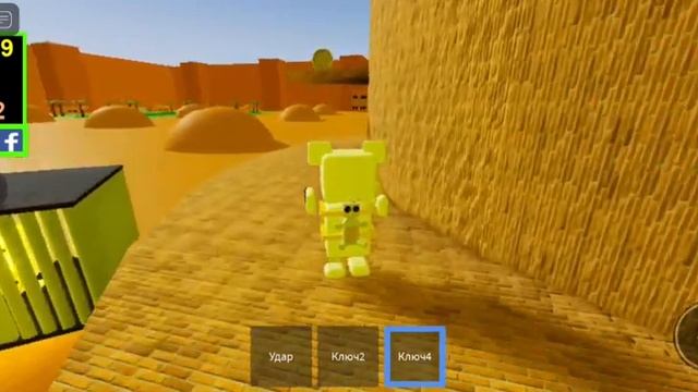 ИГРАЮ В СУПЕР БЕАР АДВЕНЧЕР В РОБЛОКС! ПРОХОЖДЕНИЕ БИМОТЕПСКОЙ ПУСТЫНИ - Super Bear Adventure Roblo смотреть онлайн