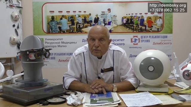 Неуправляемый процесс введения ботокса.