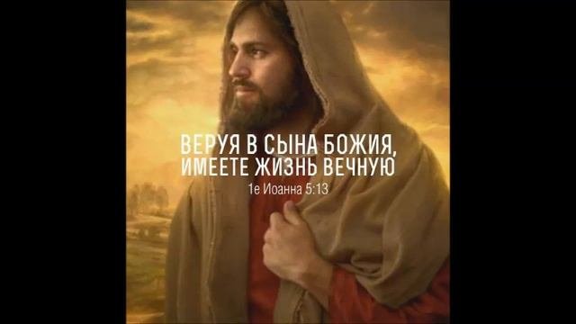Духовная христианская музыка - Сборник песен