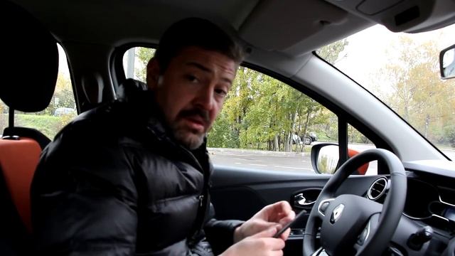 ТЕСТ-ДРАЙВ РЕНО КАПТЮР смотреть онлайн