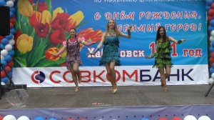 Brazilian Samba in Russia.ТРИО ИЗ РИО  Самба-шоу "ИГУАНА"