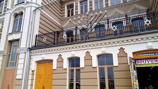 сувенирная лавка с военной тайной в Еврейской синагоге Гродно смотреть онлайн