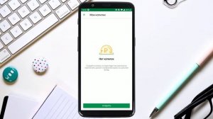 Как подключить сервис "Копилка" в приложении Сбербанк Онлайн