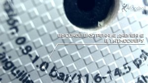 Официальный мяч ЕВРО 2016 Adidas "Beau Jeu" - Полный видео обзор.