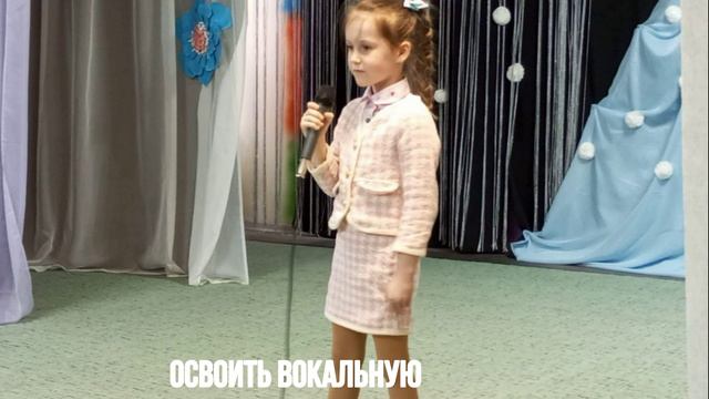 Видео о школе