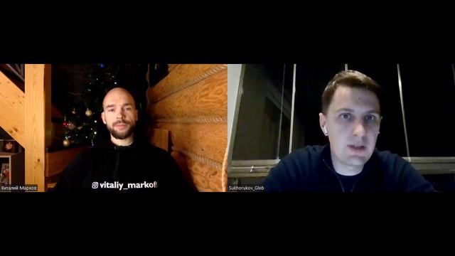 Нужно ли согласование муниципалитета на продолжение дороги? смотреть онлайн