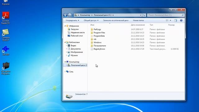 Установка калькулятора кодированного доступа для JLR (Jaguar, Land Rover) смотреть онлайн