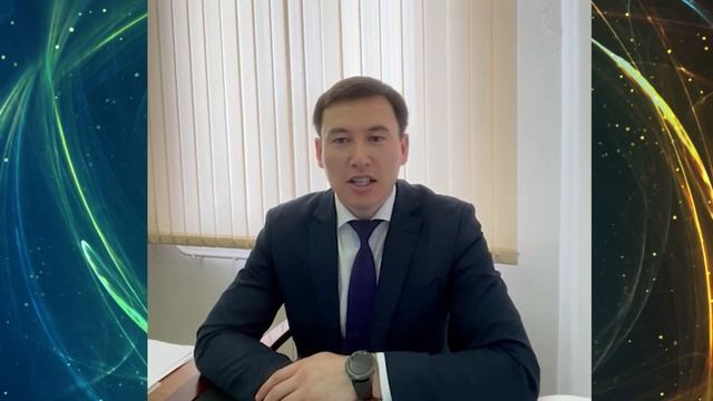 Геодезист күнімен! С днем геодезиста!