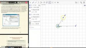Построение треугольника в Geogebra (при помощи двух сторон и угла (между ними))