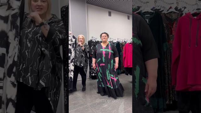 Подборка для Гули смотреть онлайн