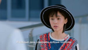 Ода радости 1 сезон 34 серия