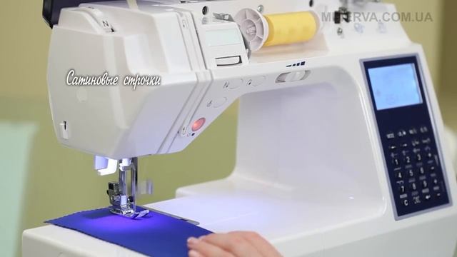 Видеообзор швейной машины Minerva MC 8300 смотреть онлайн